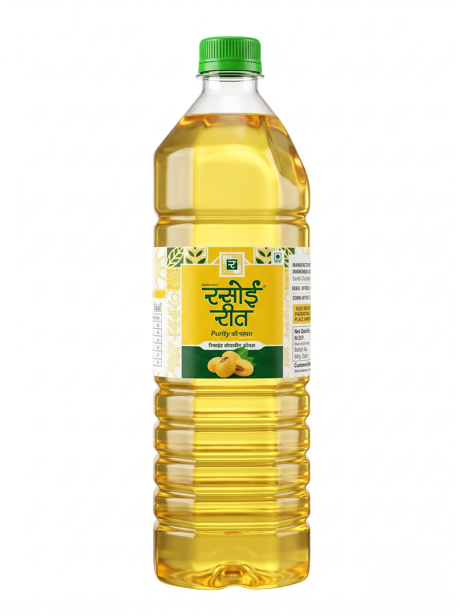 Soyabean Oil