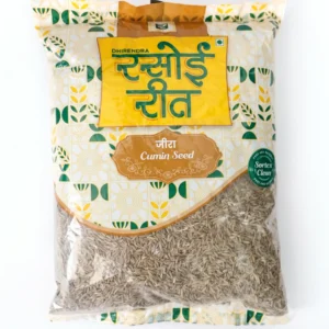 Rassoi Reet Premium Jeera (Cumin Seeds) | Sortex Clean