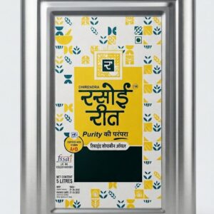 Rassoireet Refined Soyabean Oil Tin